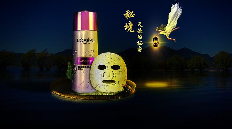 直到黎明