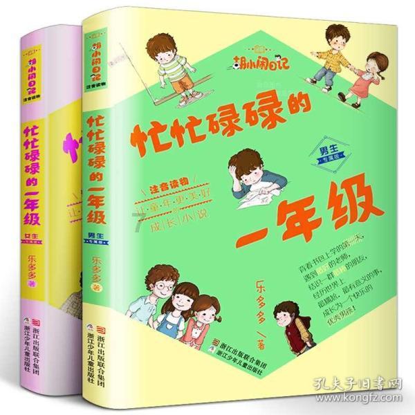 缅甸曼德勒将举办陶塔曼湖风景摄影比赛