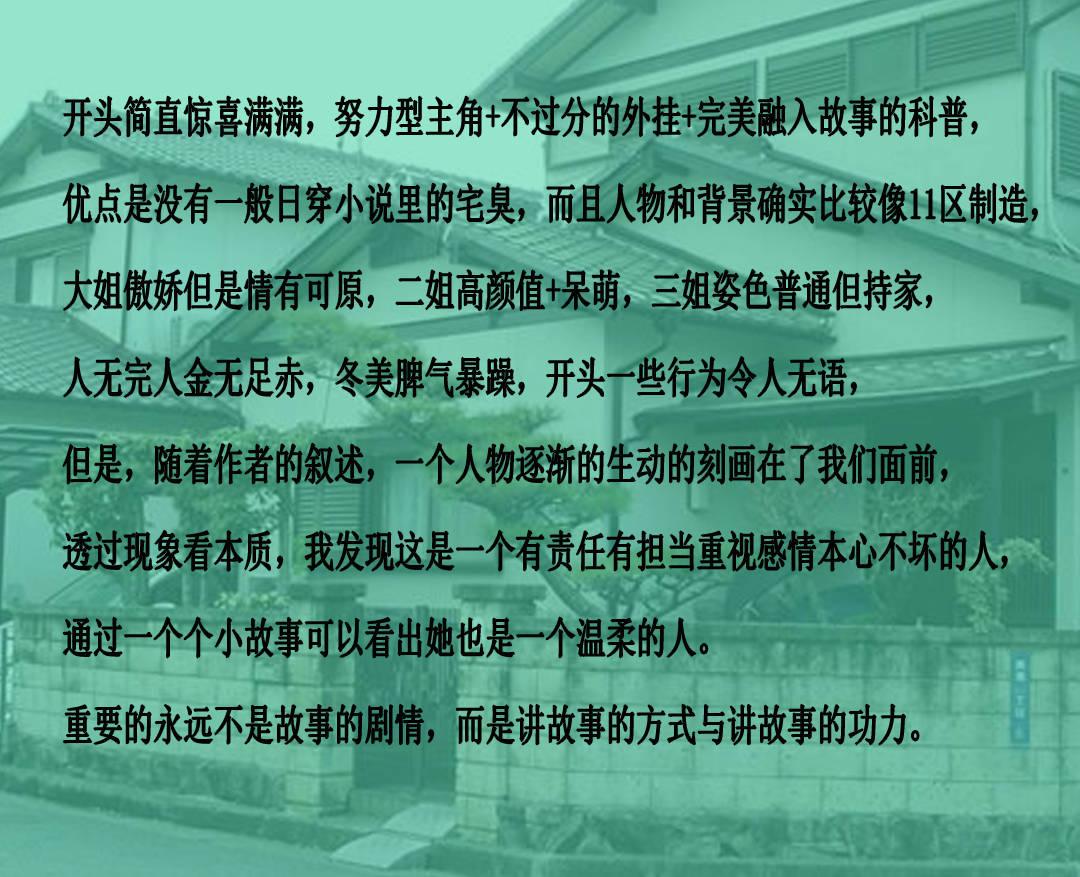 1.27-1.30,这些星座财运逐渐回升,时来运转,喜事一波接一波!