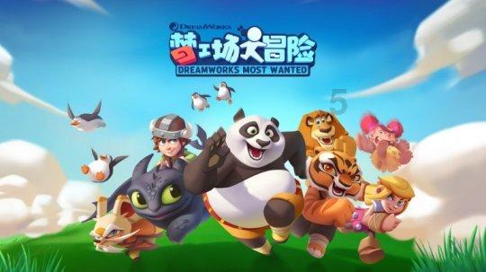 明星收入真的有有网上说那么高吗？