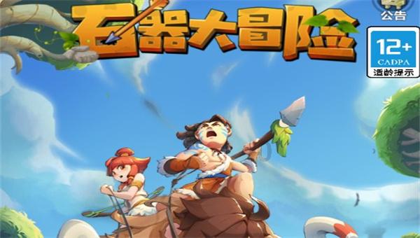 创作猫