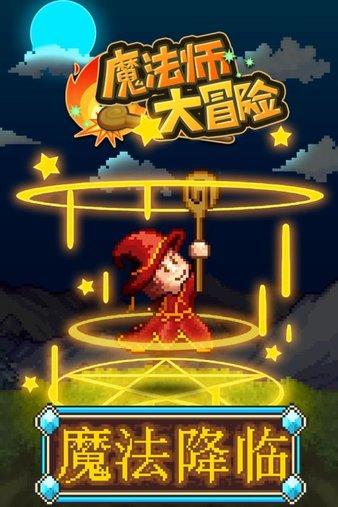 1.27-1.30，这些星座财运逐渐回升，时来运转，喜事一波接一波！