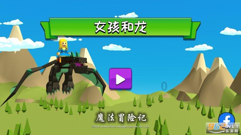“最美浙江人・浙江骄傲”年度人物揭晓！宁波多人入选