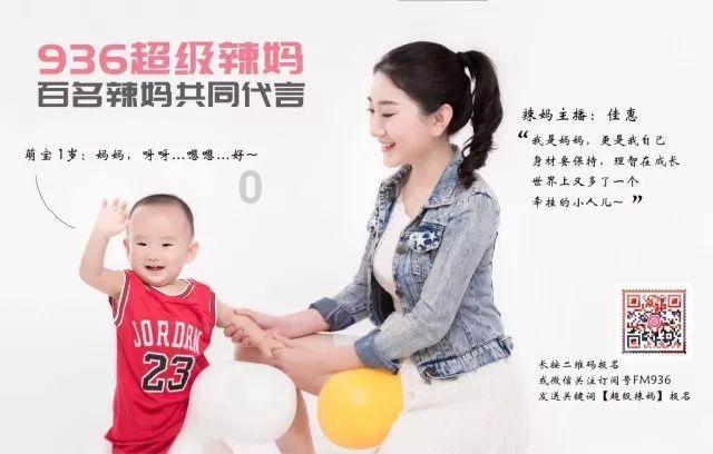 弹珠泡泡龙