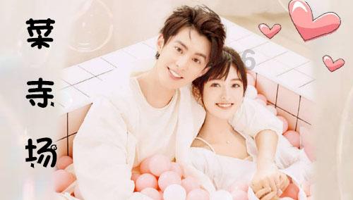 想要知道婆婆是否有拿自己当家里人，可以从哪些方面看出来？游戏画面