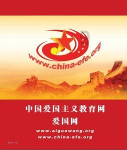 偶像经纪人