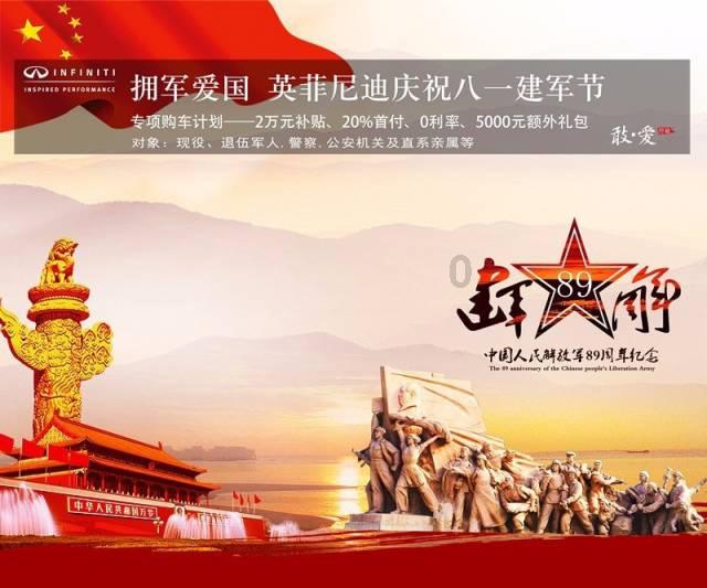 奔跑吧兄弟大冒险3