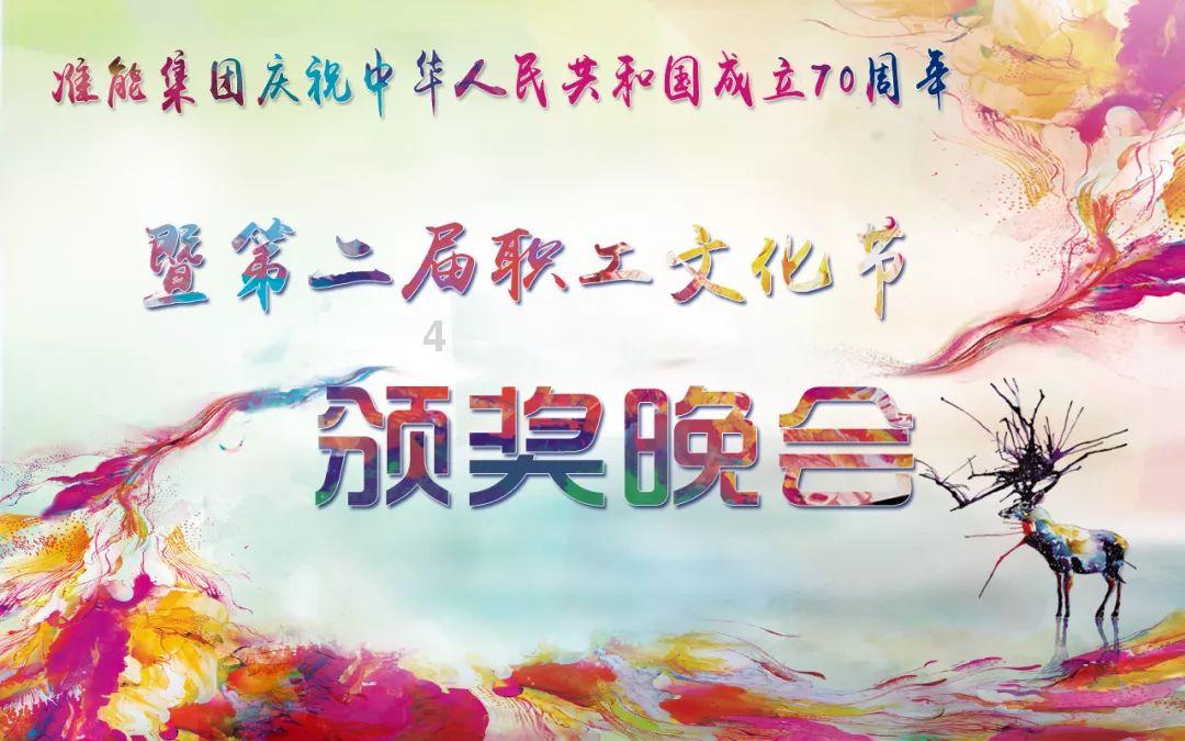 湖南武陵:推动社区矫正工作向更高水平迈进