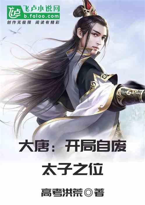 逗小猴开心系列213