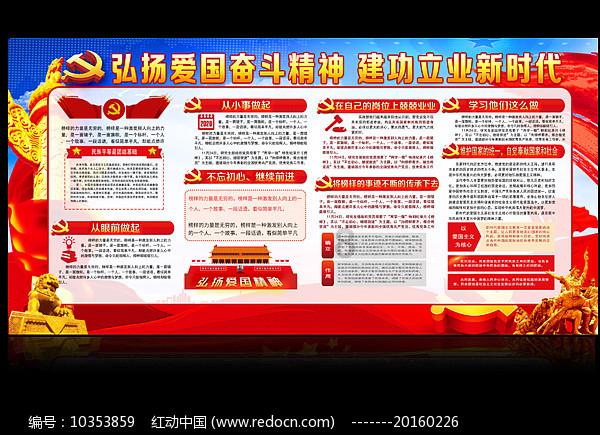 铁木真能围歼塔塔尔,大败札木合,只因他抱上了金国的大腿!