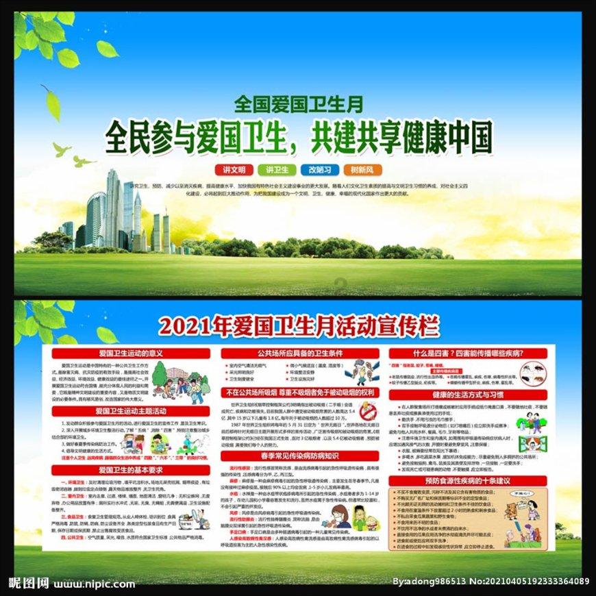 南京邮电大学VS合肥工业大学,2023年江苏11个专业录取分数对比