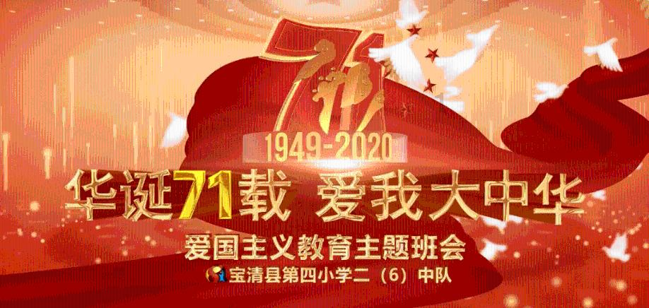 爱吃的鱼