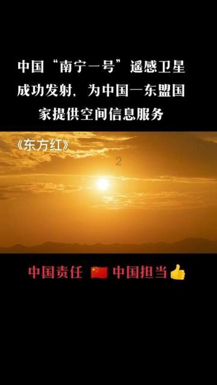 城市街道找不同
