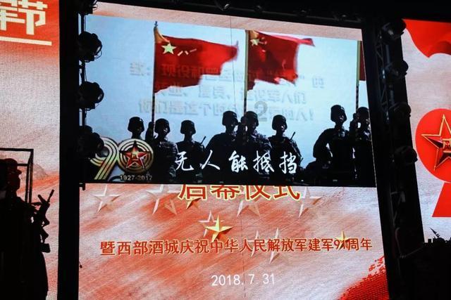 0594莆猫鞋业期待与莆田市国有资本运营管理有限公司携手共进