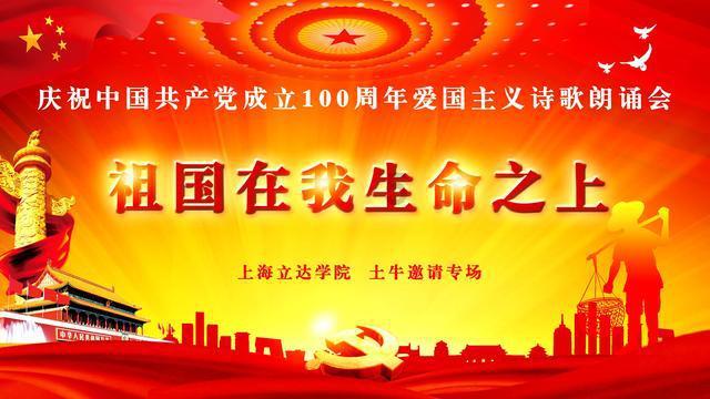 逗小猴开心系列185