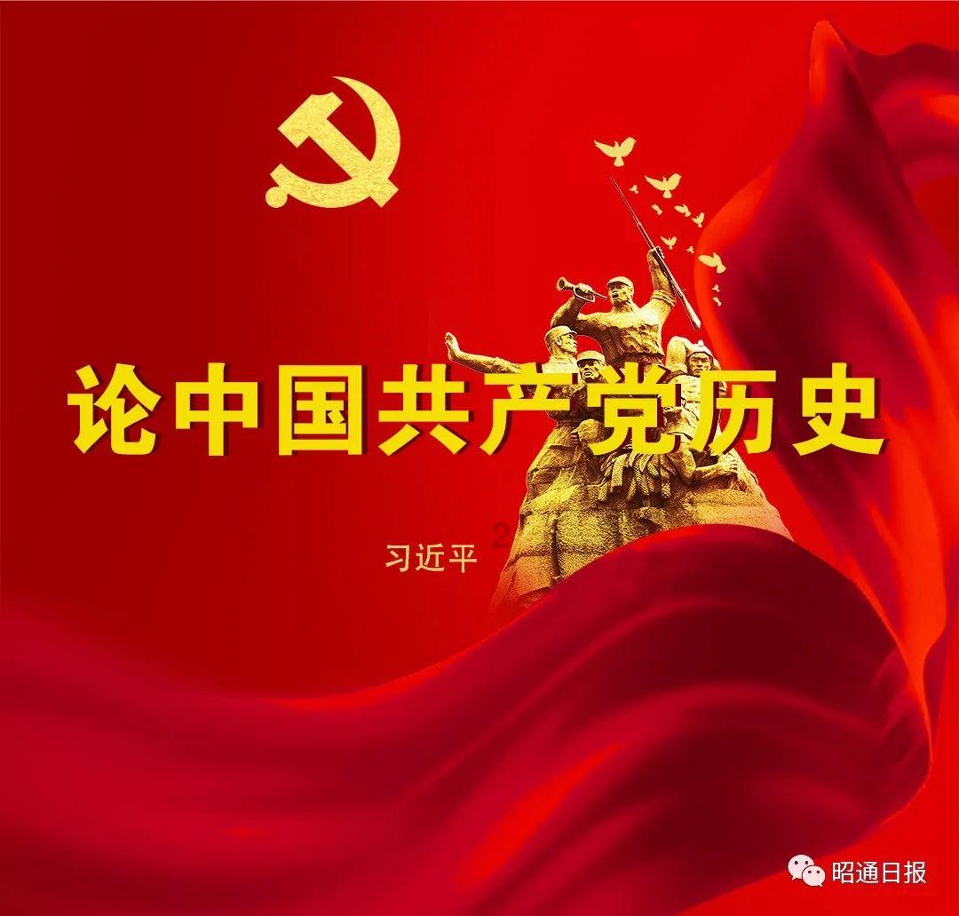 他都28了 为啥那么幼稚啊?-专业有问必答平台