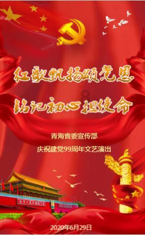 室友的矛盾