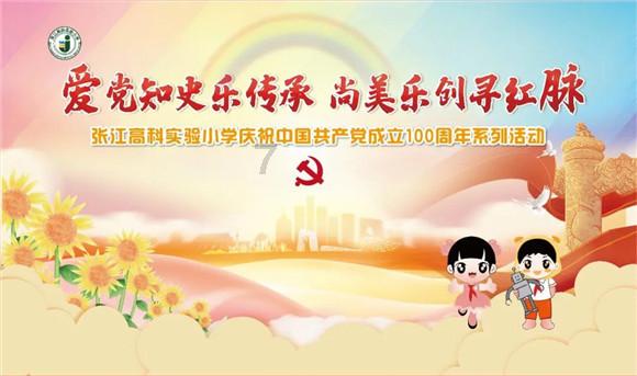 旅客“丢失”贵重物品 民警热心帮忙快速找回