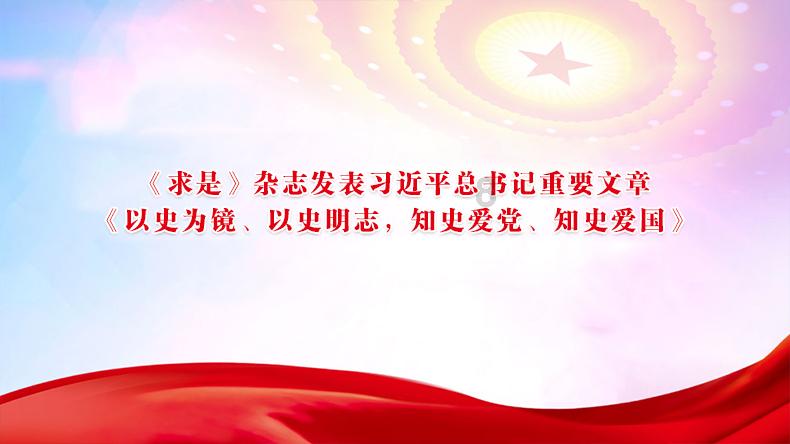 TFboys陪你做暑假作业