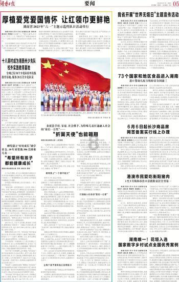妙鸭相机app下载官网