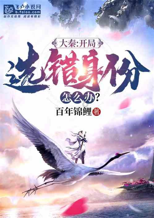 邮储银行周口市分行: 深耕普惠金融 践行为民初心