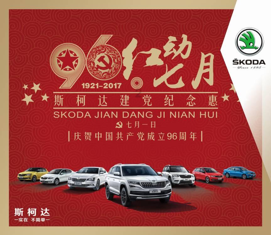 迷你人推箱