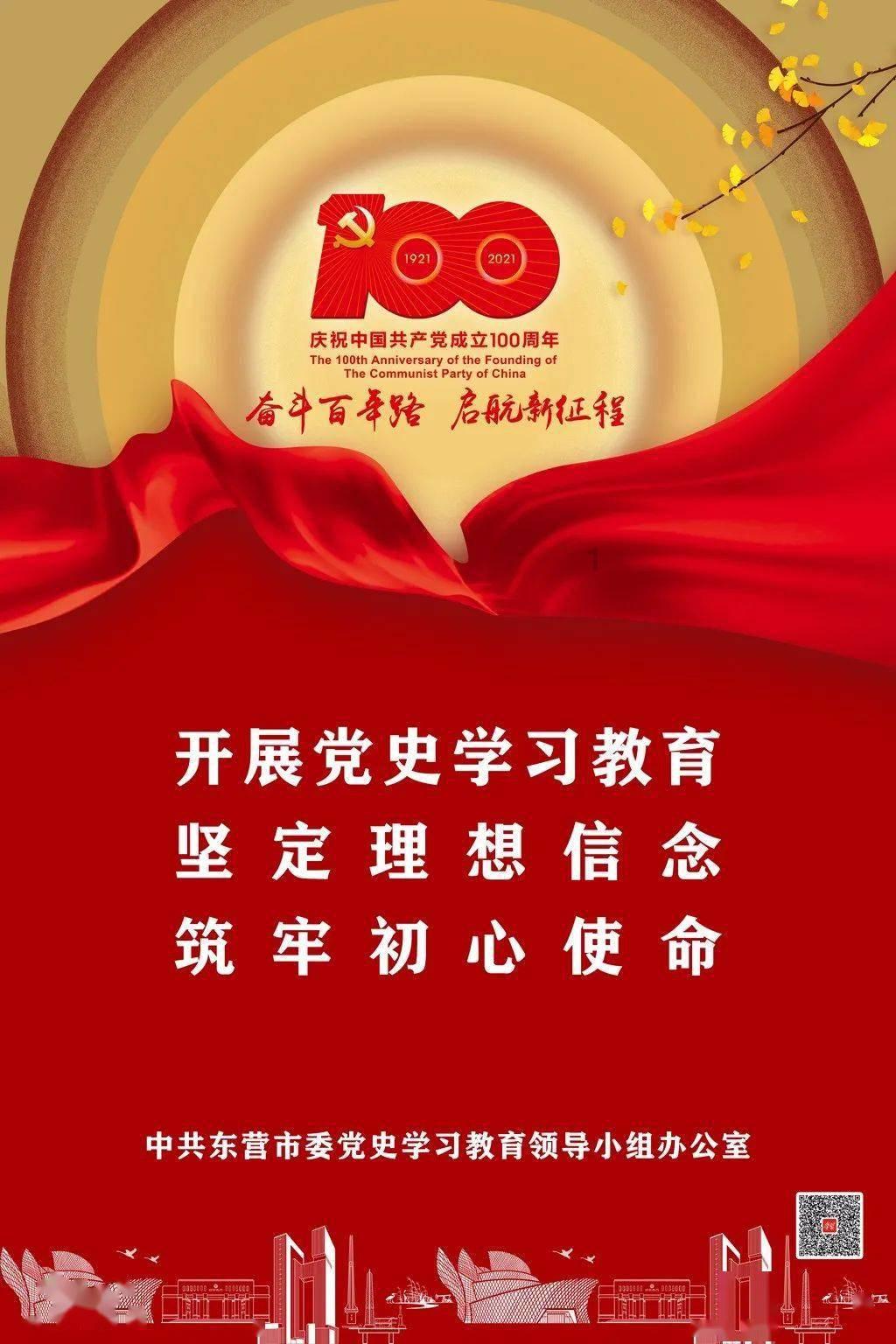 沪江开心词场