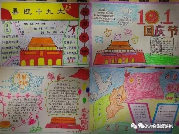 2023年你最期待的动漫是哪一部?-机智问答网页解答您的疑问
