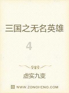 烈焰裁决