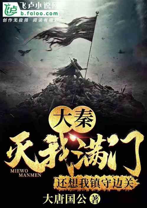 感动！模型玩家去世母亲继承他的遗志，主人公为何选择这份职业？