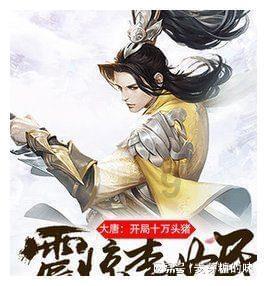 NCI-H1568 [H1568] 人非小细胞肺癌细胞 培养传代介绍
