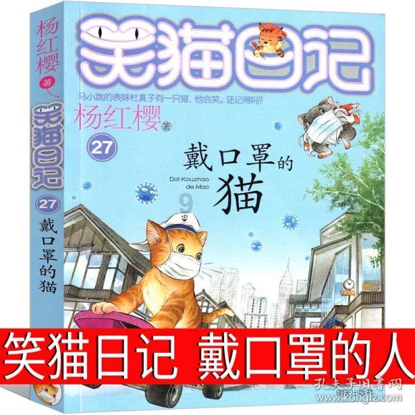 【网页标题】 - 你是不是怕得罪人而不敢拒绝?遇到这样的事情,你该怎么办?网 - 专为你解答难题