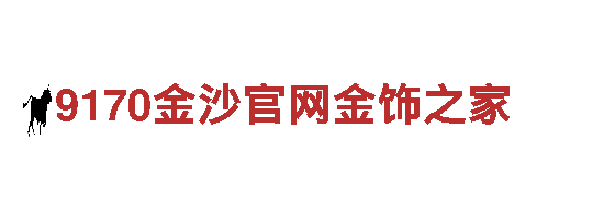 米乐手机登录电动车-高性能轻便出行利器！